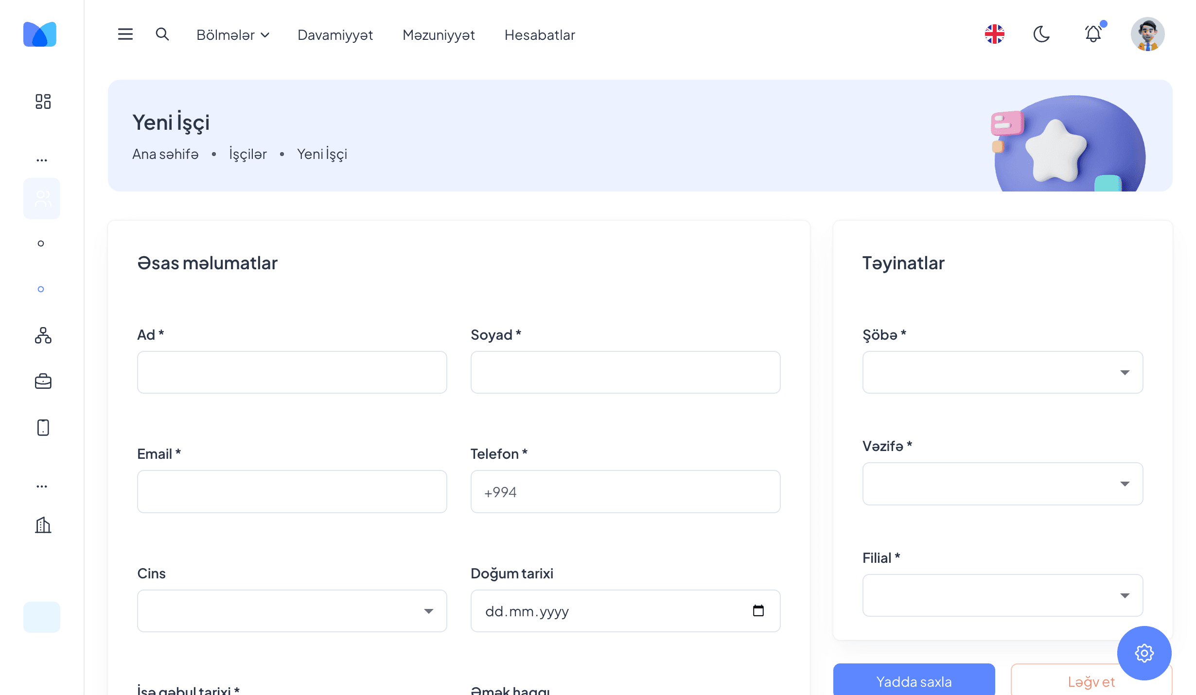 New employee invite form with name, email, and role